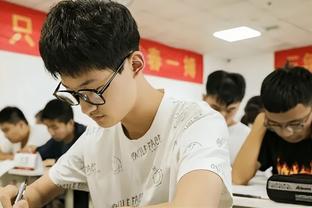 新利18手机官网登录截图0